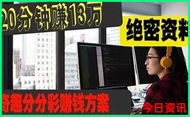牡丹江镜泊湖旅游攻略自由行