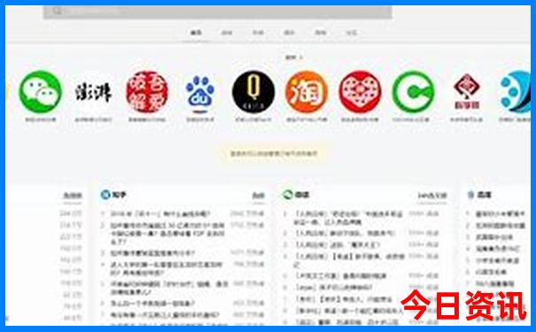 武汉旅游攻略三日游最佳路线
