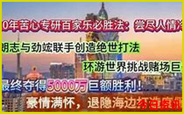 西安著名景点排行榜前十名